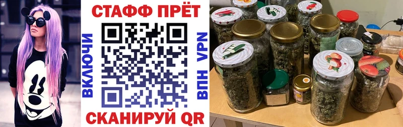 Купить закладку Высоковск ЭКСТАЗИ А ПВП Конопля KRAKEN онион Кокаин