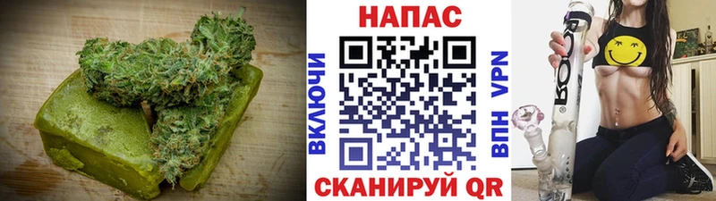 закладка  hydra ТОР  Canna-Cookies марихуана  Высоковск 