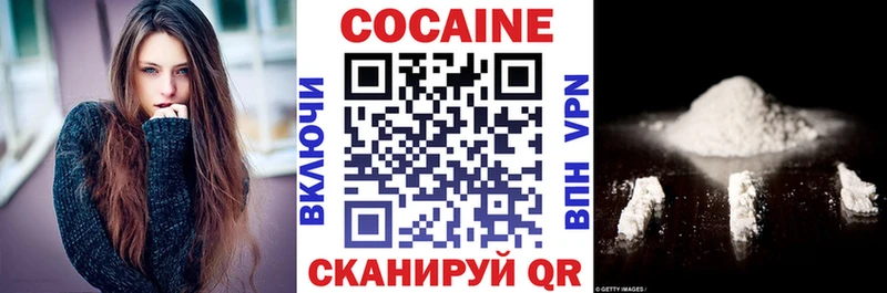 COCAIN Перу  MEGA ССЫЛКА  Высоковск 