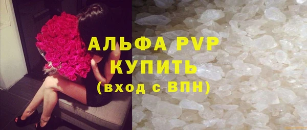 кокс Белоозёрский
