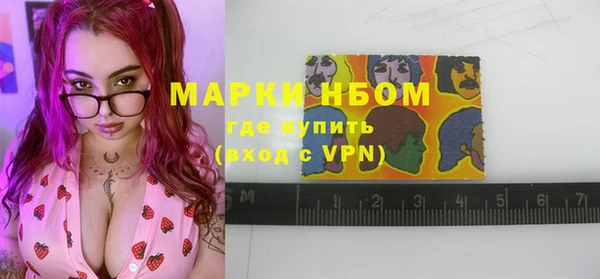 кокс Белоозёрский