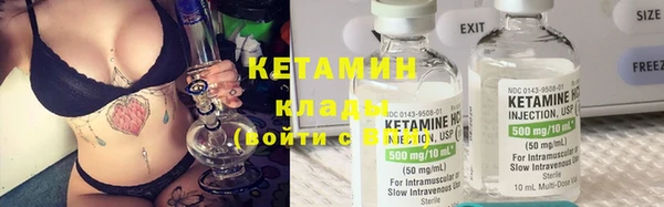 кокс Белоозёрский