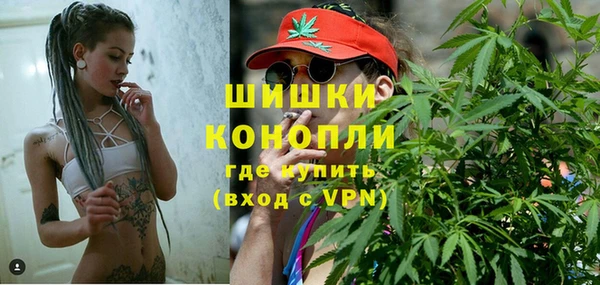 кокс Белоозёрский