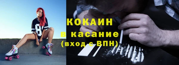 кокс Белоозёрский