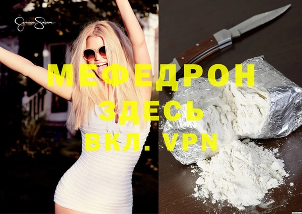 гашишное масло Белокуриха