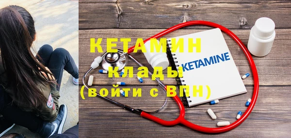 гашишное масло Белокуриха
