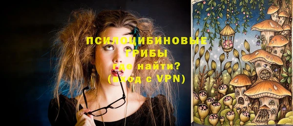 кокс Белоозёрский