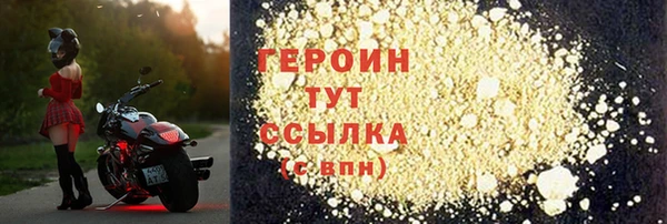 кокс Белоозёрский