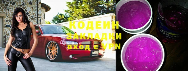 кокс Белоозёрский
