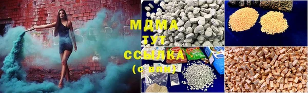 кокс Белоозёрский
