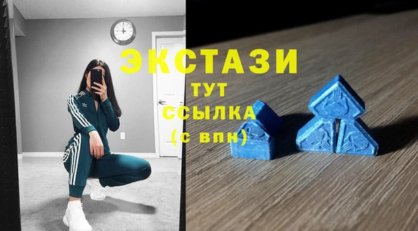 кокс Белоозёрский