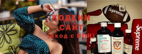 кокс Белоозёрский