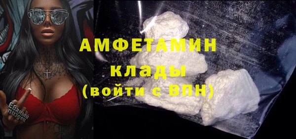 кокс Белоозёрский