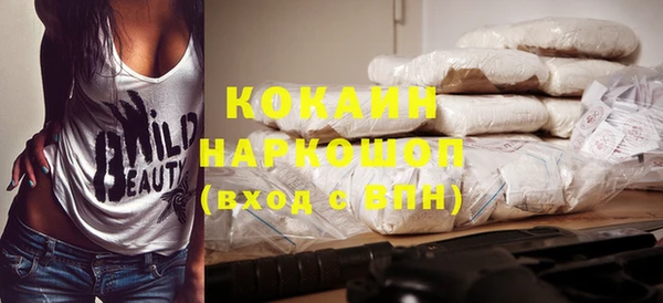 кокс Белоозёрский