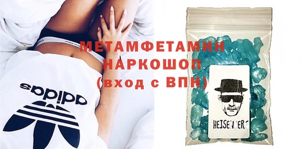 кокс Белоозёрский