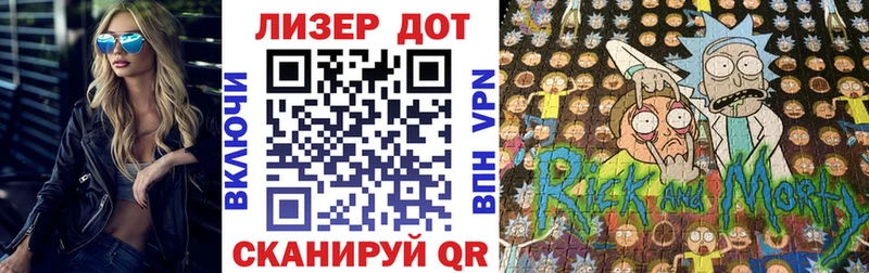 мориарти наркотические препараты  Высоковск  Марки NBOMe 1500мкг 