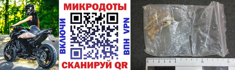 kraken ССЫЛКА  Высоковск  Галлюциногенные грибы ЛСД  shop телеграм  где купить наркоту 